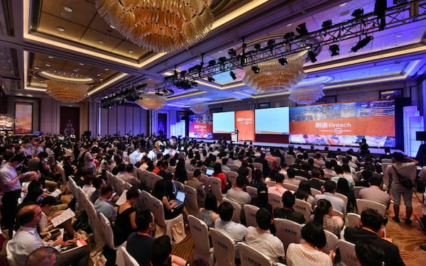 Lendit China 2017